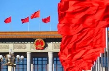 國務院七道律令清理規范工程建設保證金 住建部權威解讀政策亮點及如何落實